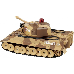 Tank Arcade Game Tiger I