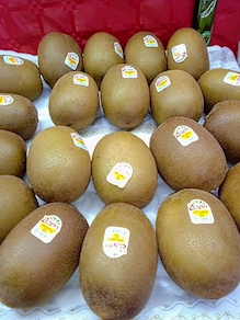 Kiwis amarillos (1kg aprox.)